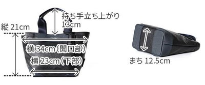 PELLE MORBIDA ペッレモルビダ TRAVISMATHEW PREMIUM × PELLE MORBIDA トートバッグ PMO-TMPG005