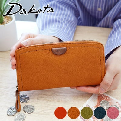 Dakota ダコタ アーブル 小銭入れ付き長財布 ラウンドファスナー式 0031363