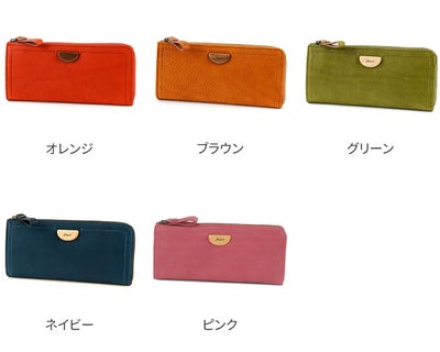 Dakota ダコタ アーブル 小銭入れ付き長財布 L字ファスナー式 0031364