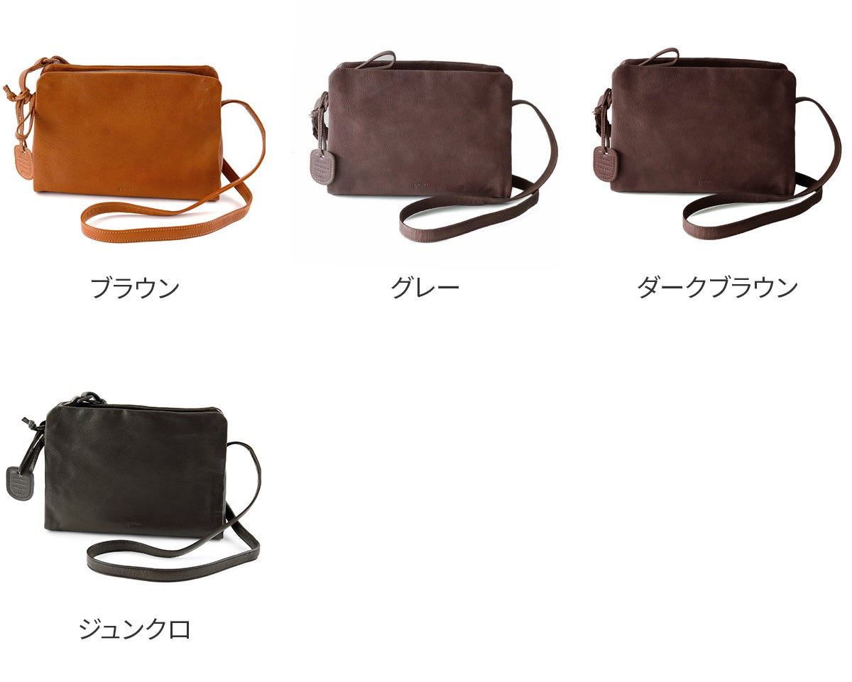 genten ゲンテン GOAT BASIC ゴートベーシック ショルダーバッグ 44124