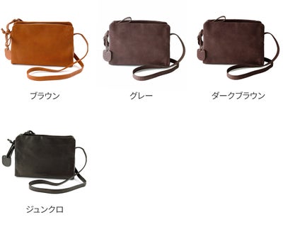genten ゲンテン GOAT BASIC ゴートベーシック ショルダーバッグ 44124