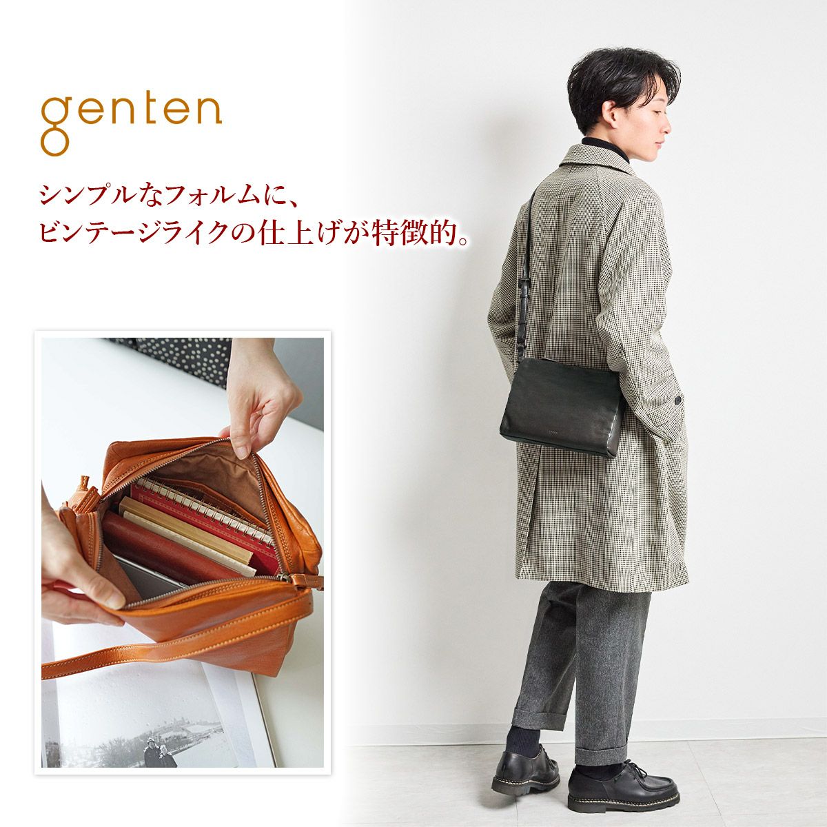 くららページ　genten GOAT MESHシリーズショルダーバッグ genten ゲンテン GOAT BASIC ゴートベーシック ミニショルダーバッグ