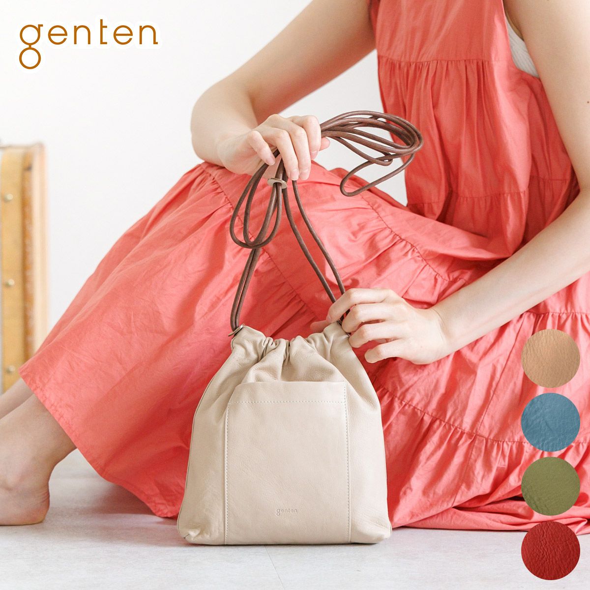 genten ゲンテン サスティナブル巾着II 巾着ショルダーバッグ 43725