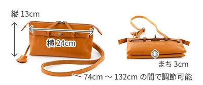 Dakota ダコタ シントゥーラ ミニ ショルダーバッグ 1034523