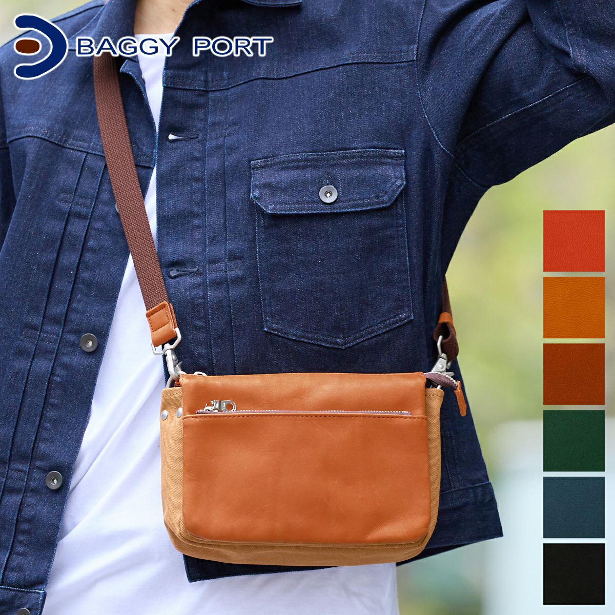 BAGGY PORT バギーポート グローブレザー ミニショルダーバッグ YNM