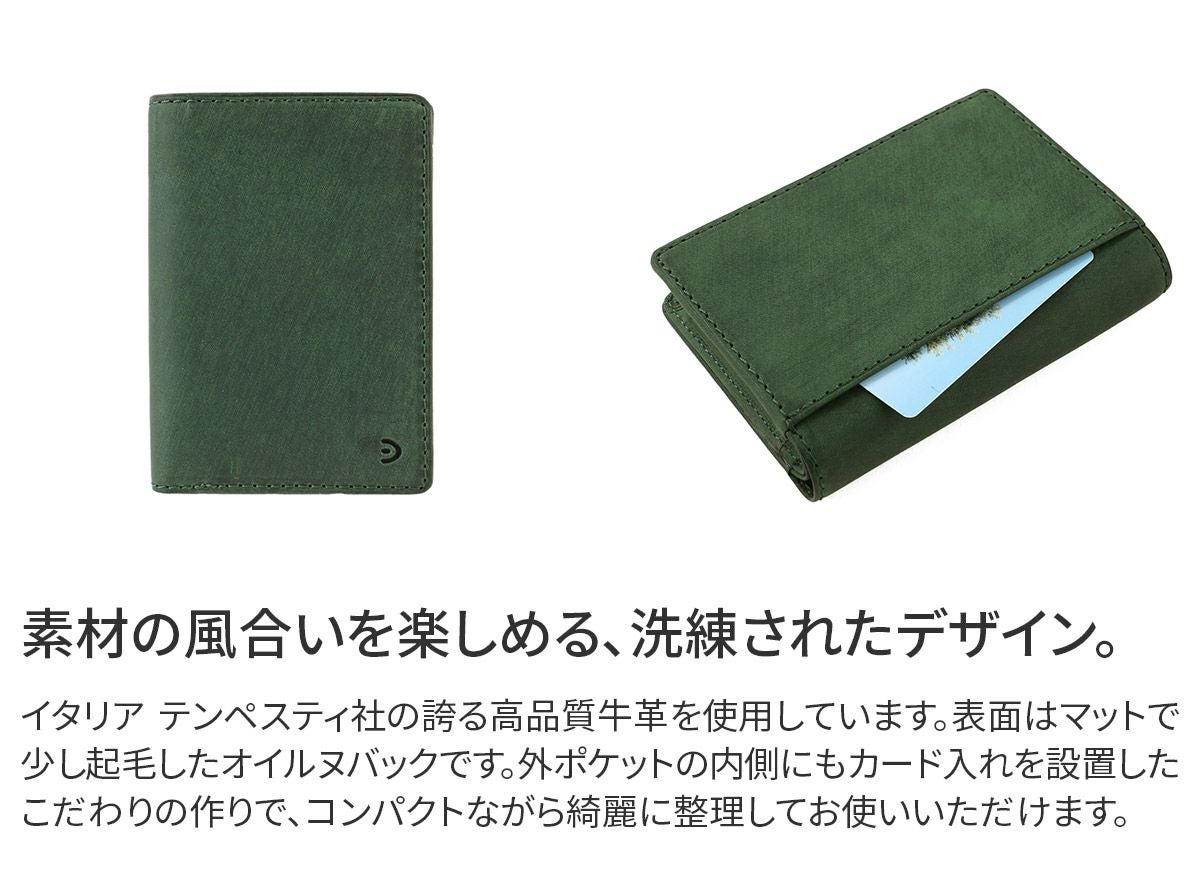 BAGGY PORT バギーポート TEXAS テキサス 小銭入れ付き二つ折り財布