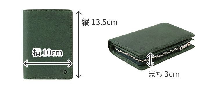BAGGY PORT バギーポート TEXAS テキサス 小銭入れ付き二つ折り財布