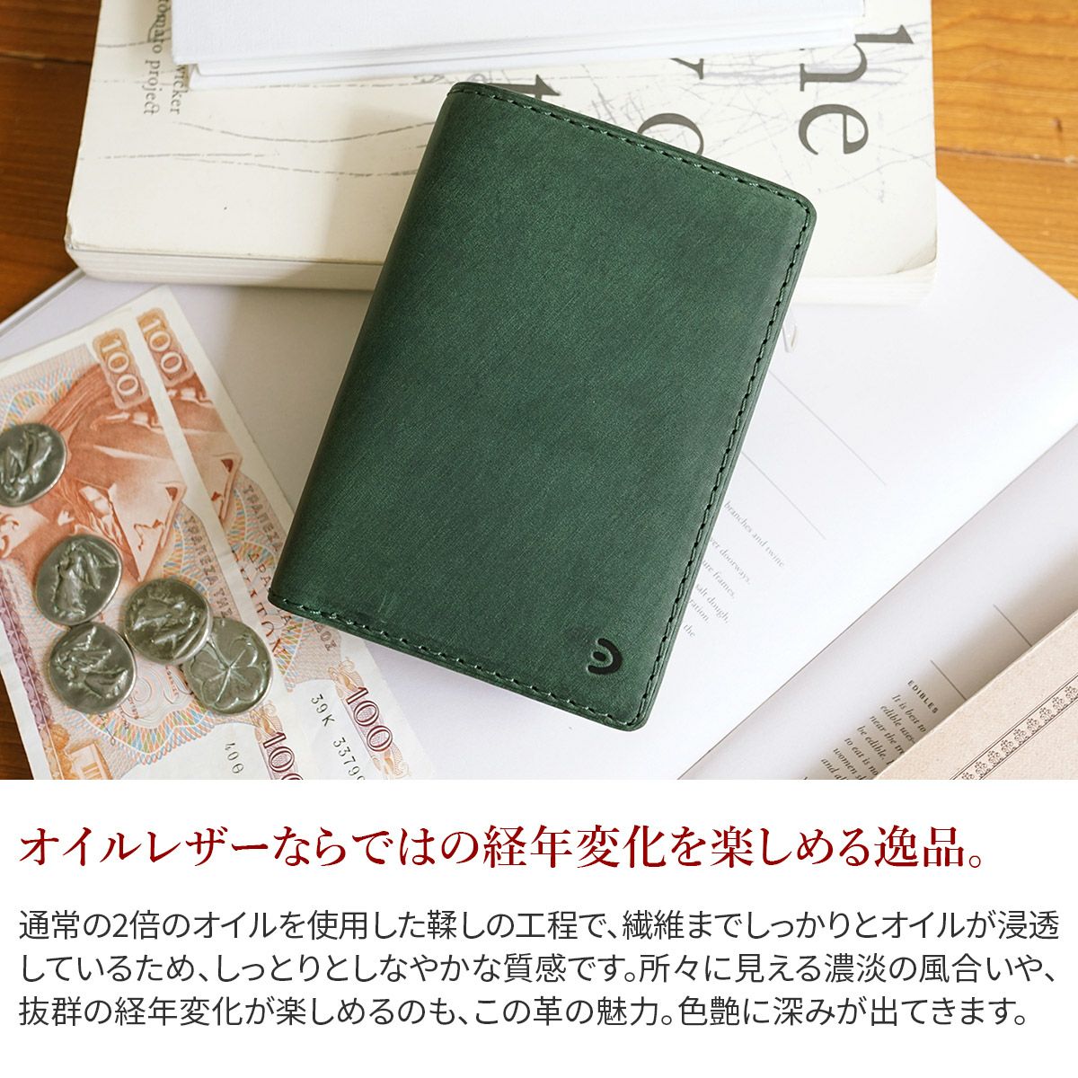 Austinさん専用② BAGGY PORT バギーポート TEXAS テキサス 小銭入れ付き二つ折り財布
