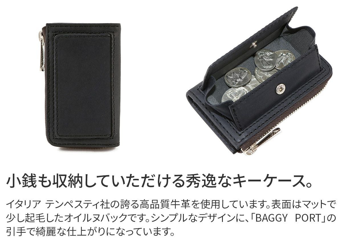 BAGGY PORT バギーポート TEXAS テキサス スマートキー対応 キーケース ZYS-1503