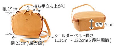 ALBERO アルベロ NATURALE ナチュラーレ 2WAY ショルダーバッグ 2168