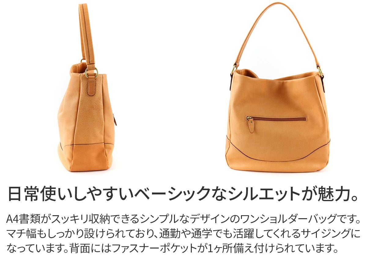 ALBERO アルベロ NATURALE ナチュラーレ ワンショルダーバッグ 2169