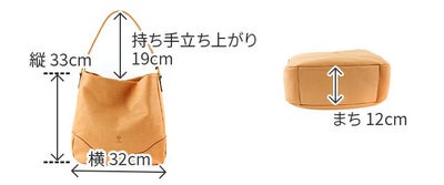 ALBERO アルベロ NATURALE ナチュラーレ ワンショルダーバッグ 2169