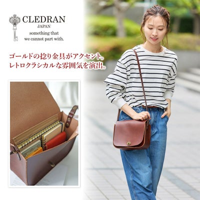 CLEDRAN クレドラン CINQ サンク ショルダーバッグ CR-CL3599