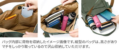 Dakota ダコタ ラポール トートバッグ 小 1034481