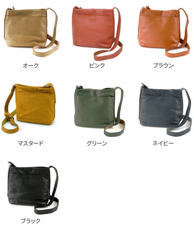 Dakota ダコタ ラポール ショルダーバッグ 1034482