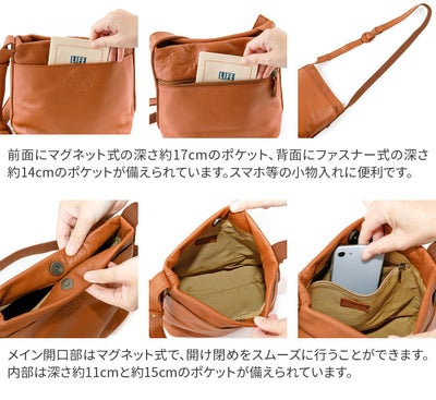 Dakota ダコタ ラポール ショルダーバッグ 1034482