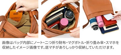 Dakota ダコタ ラポール ショルダーバッグ 1034482