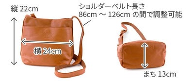 Dakota ダコタ ラポール ショルダーバッグ 1034482