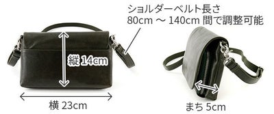 BAGGY'S ANNEX バギーズアネックス バフレザー お財布ショルダーバッグ LZKM-5004