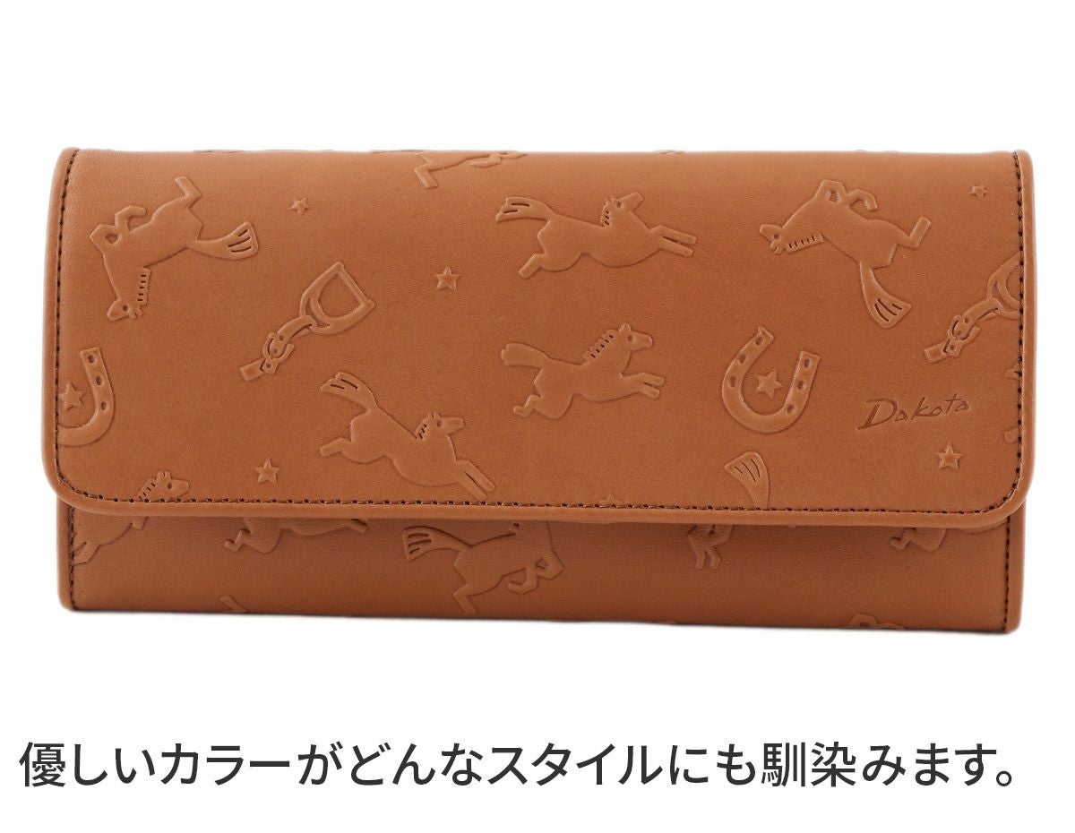 Dakota ダコタ カバロ 小銭入れ付き長財布 0031381 | こだわりの
