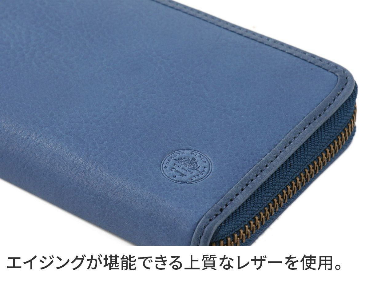 Dakota BLACK LABEL ダコタ ブラックレーベル アライヴ 小銭入れ付き長財布 ラウンドファスナー式 0620023