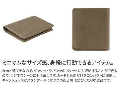 Dakota BLACK LABEL ダコタ ブラックレーベル アライヴ 紙幣入れ 0620026