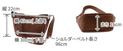 CLEDRAN クレドラン GALE ガレ ワンショルダーバッグ CR-CL3593