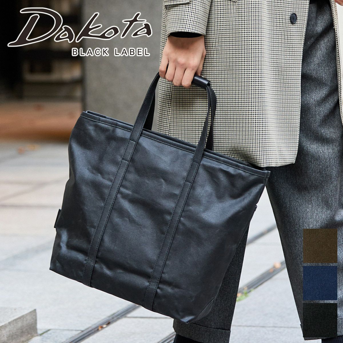 Dakota BLACK LABEL ダコタ ブラックレーベル パラフィンキャンバス