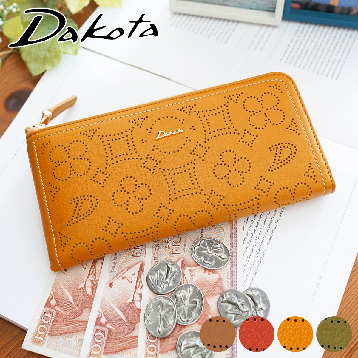 Dakota 長財布 Dakota（ダコタ） 最大51％ 長財布 L字ファスナー長財布 アーブル