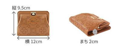 Dakota ダコタ ディクラッセ 小銭入れ付き二つ折り財布 0031404