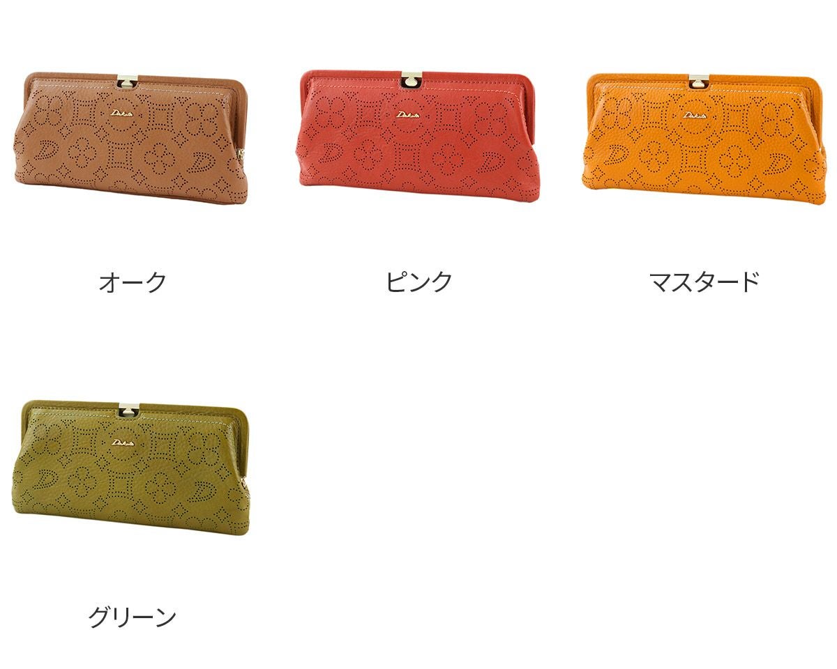 Dakota ダコタ ディクラッセ がま口長財布 0031405