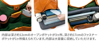 ALBERO アルベロ MACARON マカロン トートバッグ 7773