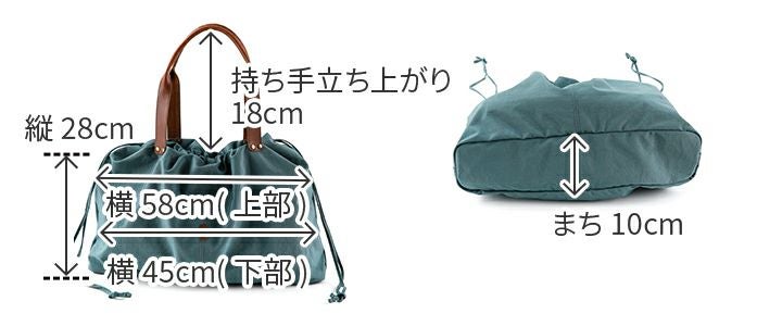 CLEDRAN クレドラン LALI ラリ トートバッグ CR-CL3615