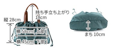 CLEDRAN クレドラン LALI ラリ トートバッグ CR-CL3615