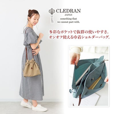 CLEDRAN クレドラン LALI ラリ ショルダーバッグ CR-CL3616