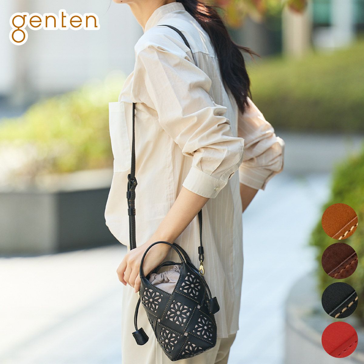 ゲンテン genten ☆未使用 42398 モバイルショルダー あんずカットワーク 20周年 限定 牛革 イエロー/055350 genten（ゲンテン） 3年保証＋ケアセット付 Garden cutwork ガーデン