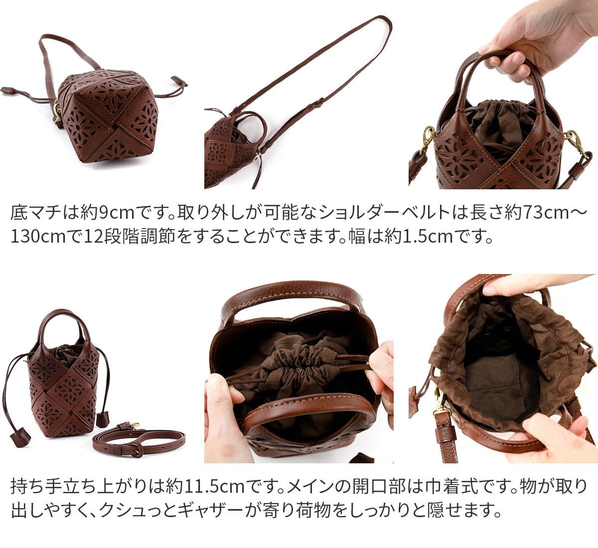 ◇ 美品 genten ゲンテン カットワークレザーショルダーバッグ ブラウン◇ genten ゲンテン サスティナブルカットワーク 2WAYミニショルダー