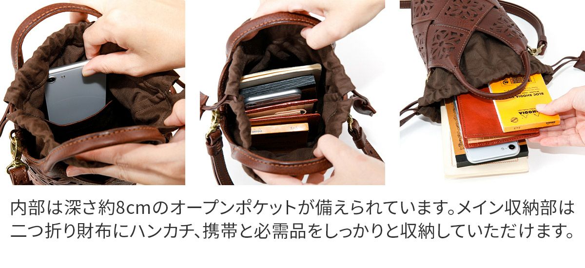 genten ゲンテン サスティナブルカットワーク 2WAYミニショルダー