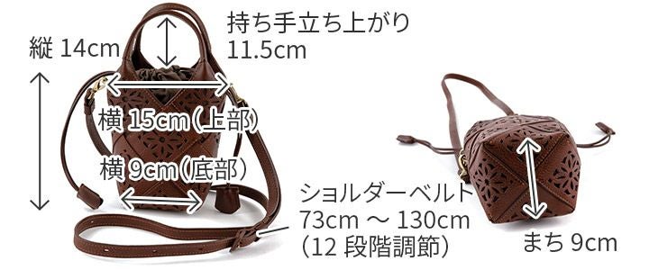 genten ゲンテン サスティナブルカットワーク 2WAYミニショルダー