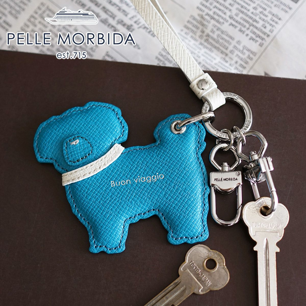 PELLE MORBIDA ペッレモルビダ Barca バルカ バッグチャーム PMO