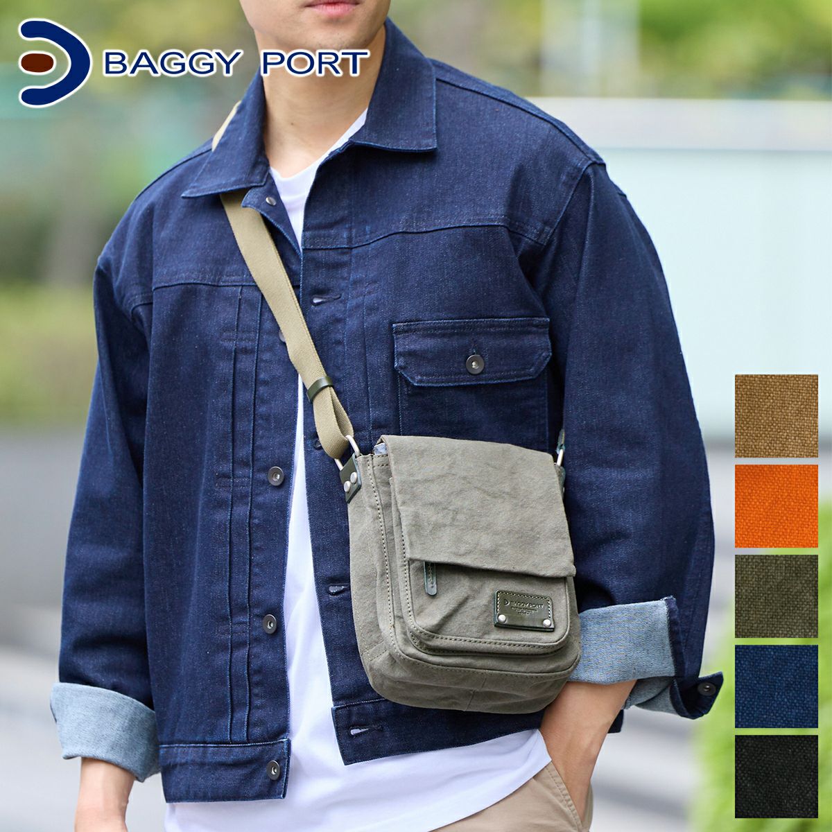 BAGGY PORT バギーポート 10号帆布 カラーバイオ ミニショルダーバッグ
