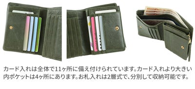 BAGGY'S ANNEX バギーズアネックス バフレザー 小銭入れ付き二つ折り財布 LZKM-781