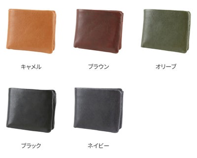 BAGGY'S ANNEX バギーズアネックス バフレザー 小銭入れ付き二つ折り財布 LZKM-786