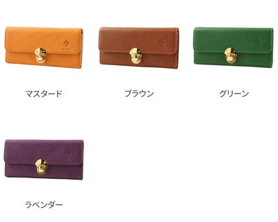 ALBERO アルベロ FLETTO フレット 小銭入れ付き長財布 4829