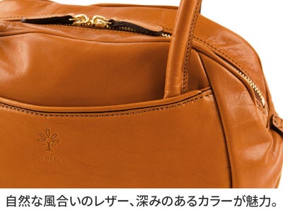 ALBERO アルベロ MACARON マカロン トートバッグ 7772