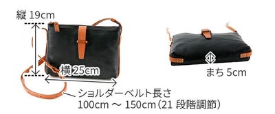 genten ゲンテン サドルベルトヌオーバ ショルダーバッグ 43393