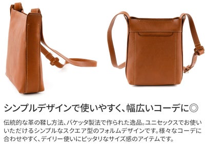 genten ゲンテン Minerva ミネルヴァ ミニショルダーバッグ 44026