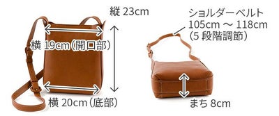 genten ゲンテン Minerva ミネルヴァ ミニショルダーバッグ 44026