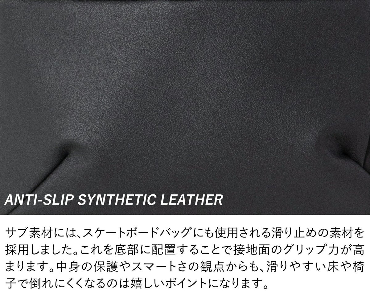 ANINSANE アンインセイン バックパック AN-N01