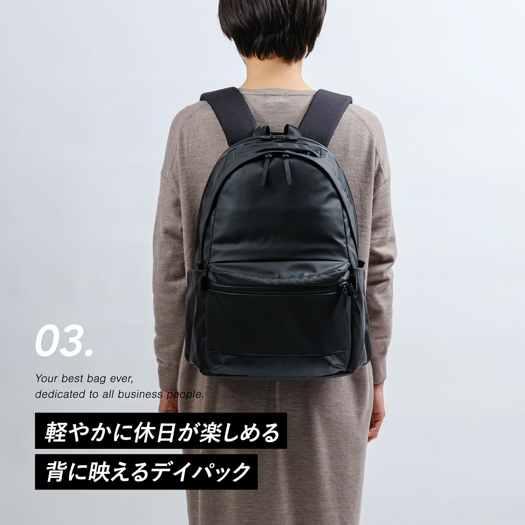 ANINSANE アンインセイン デイパック AN-N02 | こだわりのブランド